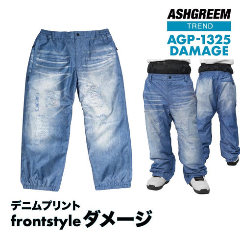 【10月上旬発送予定】 ASHGREEM アッシュグリーム スノーボードウェア デニムプリント ビッグパンツ ダメージプリント AGP-1325DAMAGE
